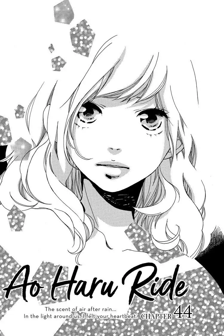 Ao Haru Ride Chapter 44 image 01